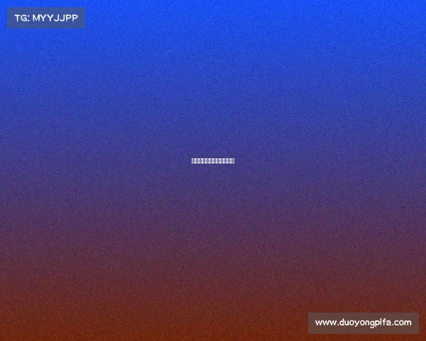 英甲赛事被操控、英甲推迟