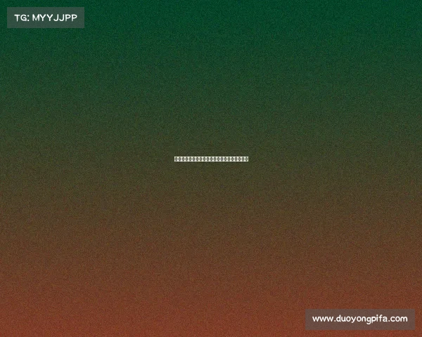 石家庄永昌主场赛事、足球石家庄永昌最近比赛