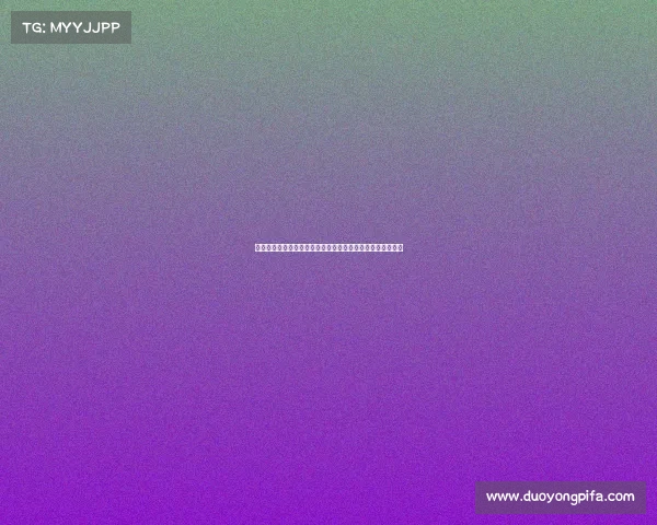 足球彩票赛事代码核心功能解析及其在现代投注实践应用路径