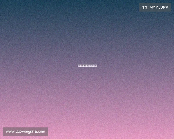 马拉松垃圾赛事、马拉松处理